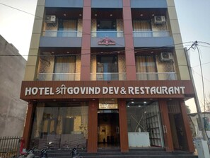 Exterior detail - Hotel Shree Govind Dev (Khatoo)