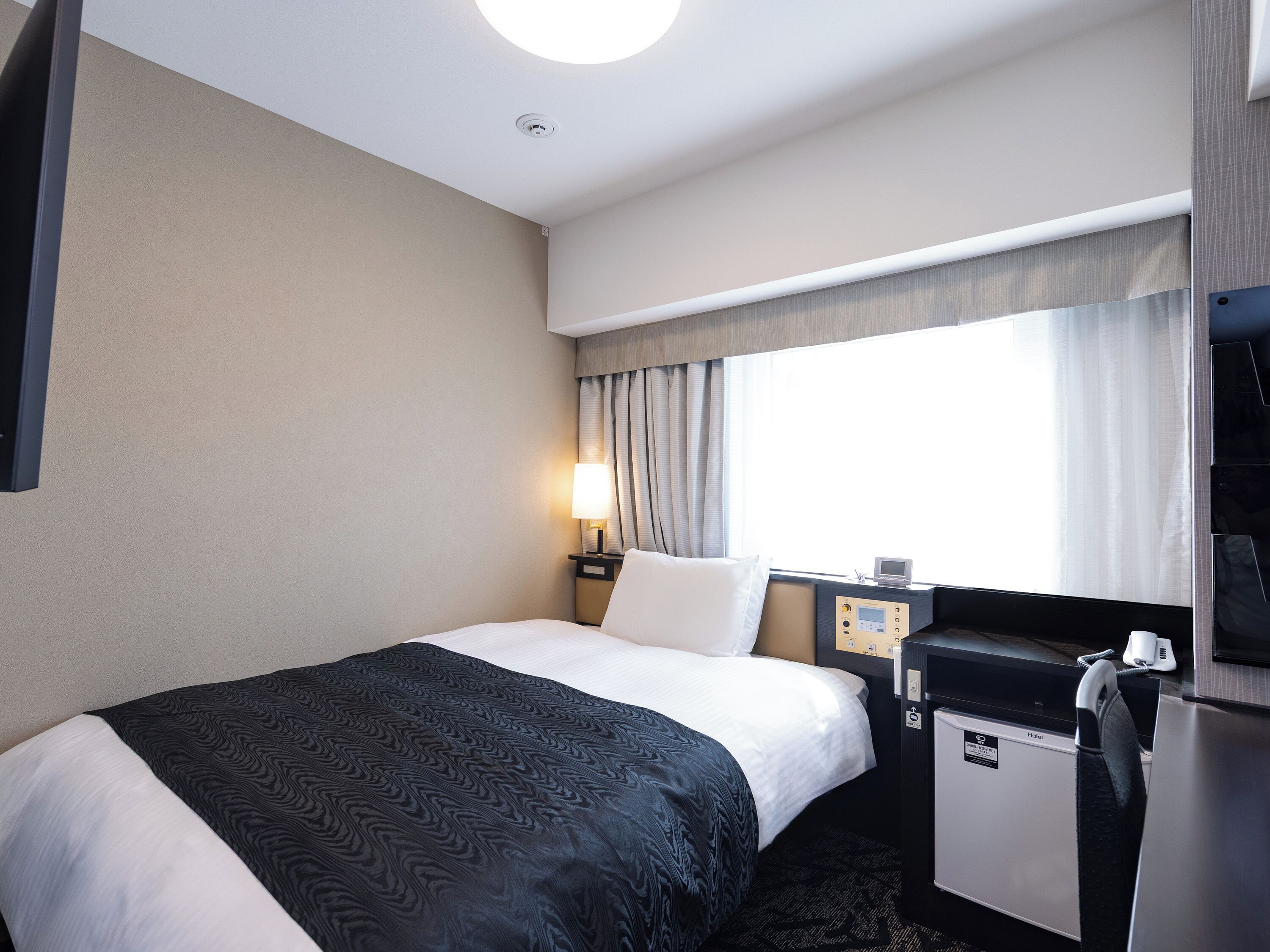 Single Room, Non Smoking