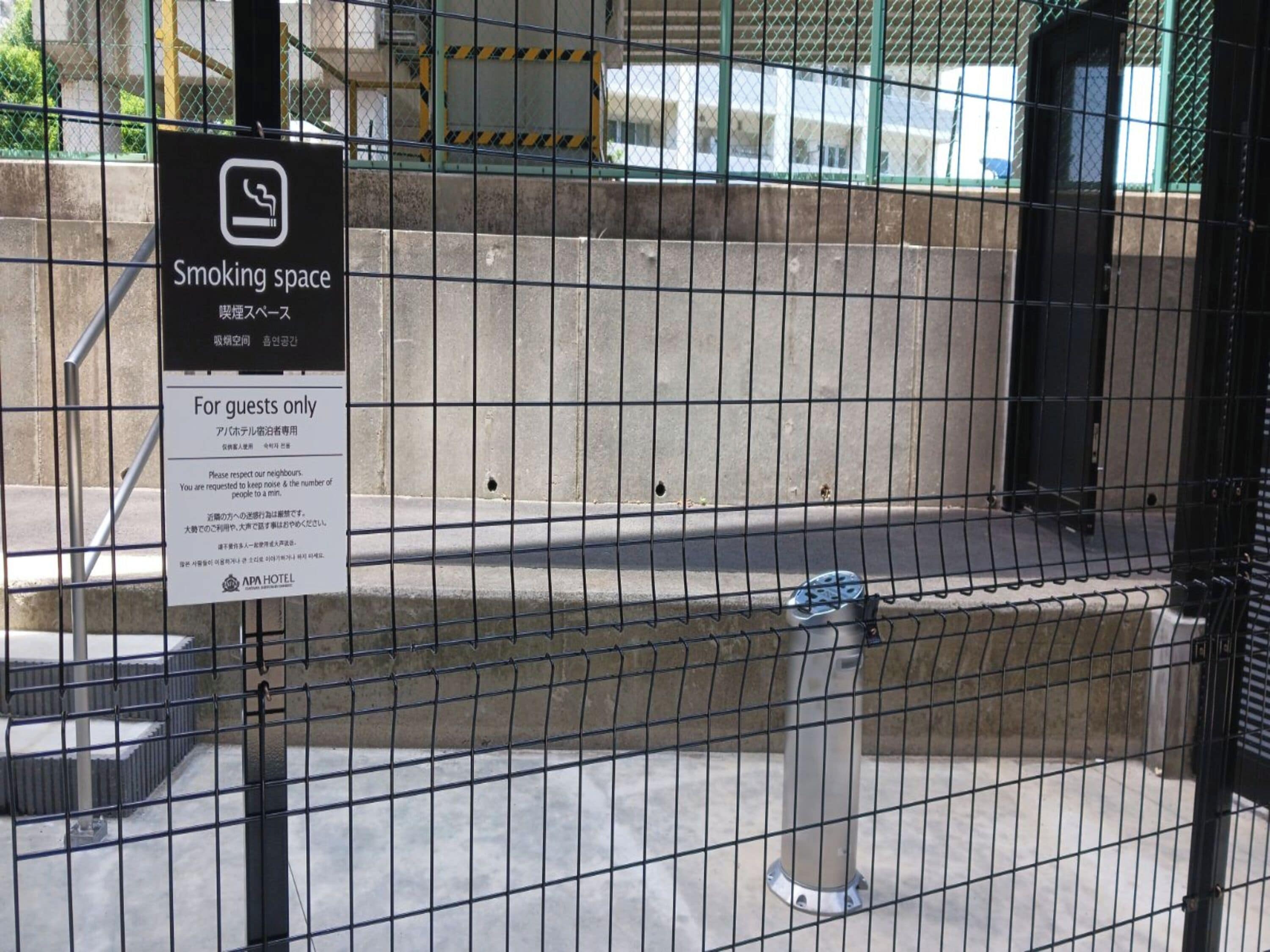 Overnattingsstedets uteområder
