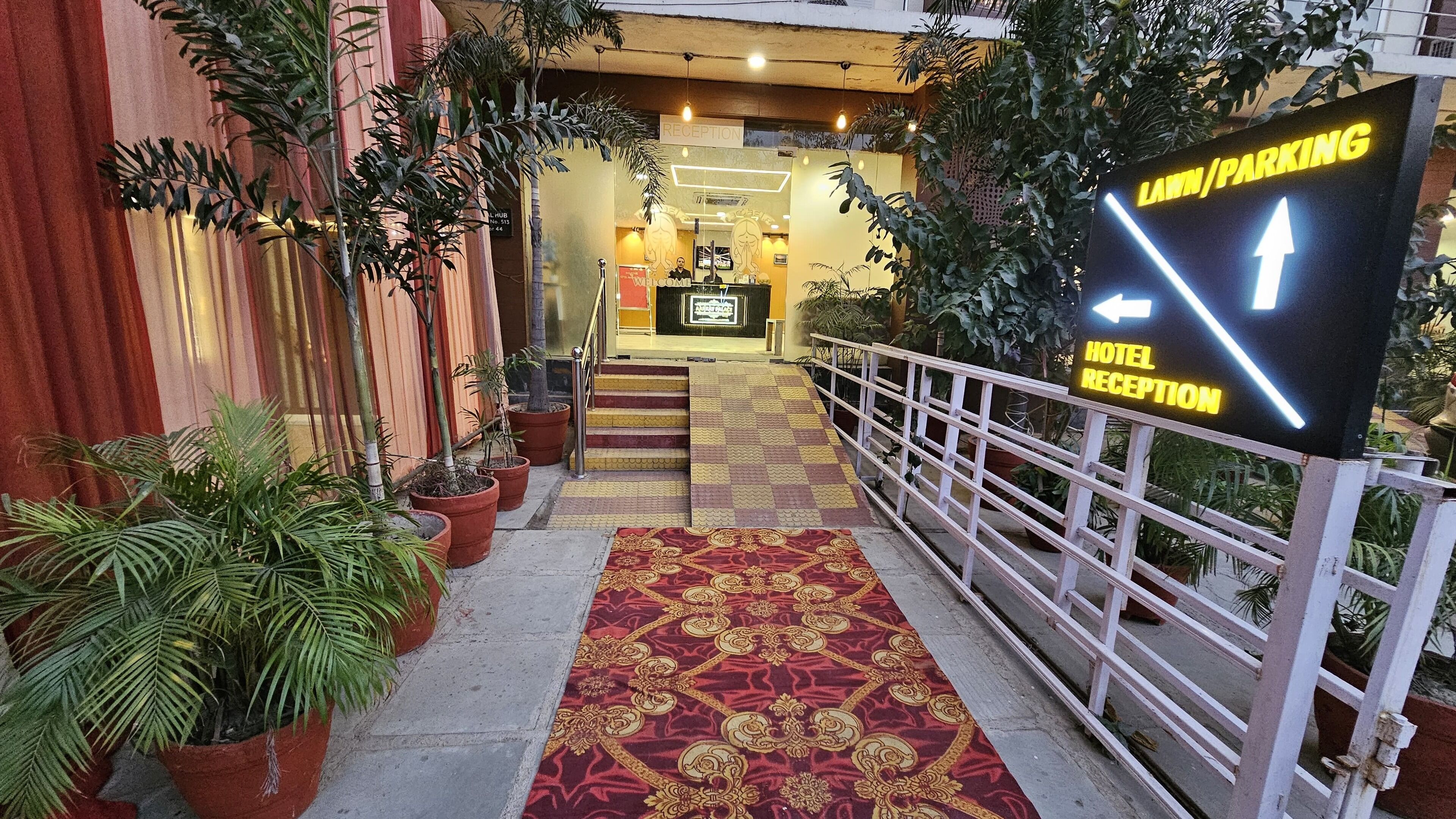 ด้านหน้าที่พัก