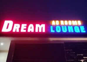 Façade de l’hébergement