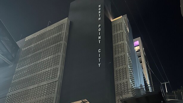 外觀