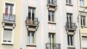 외관