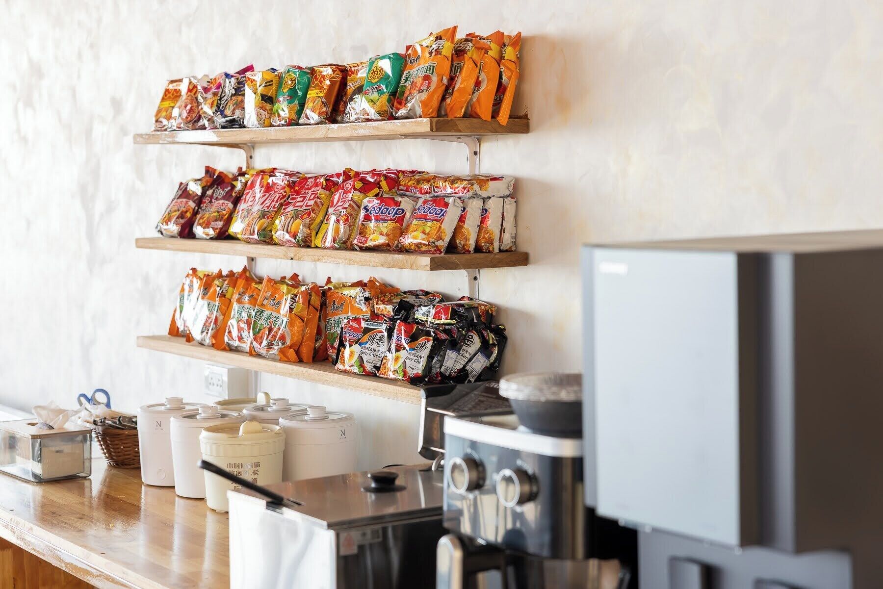 تناول الطعام