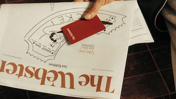 منطقة الاستقبال