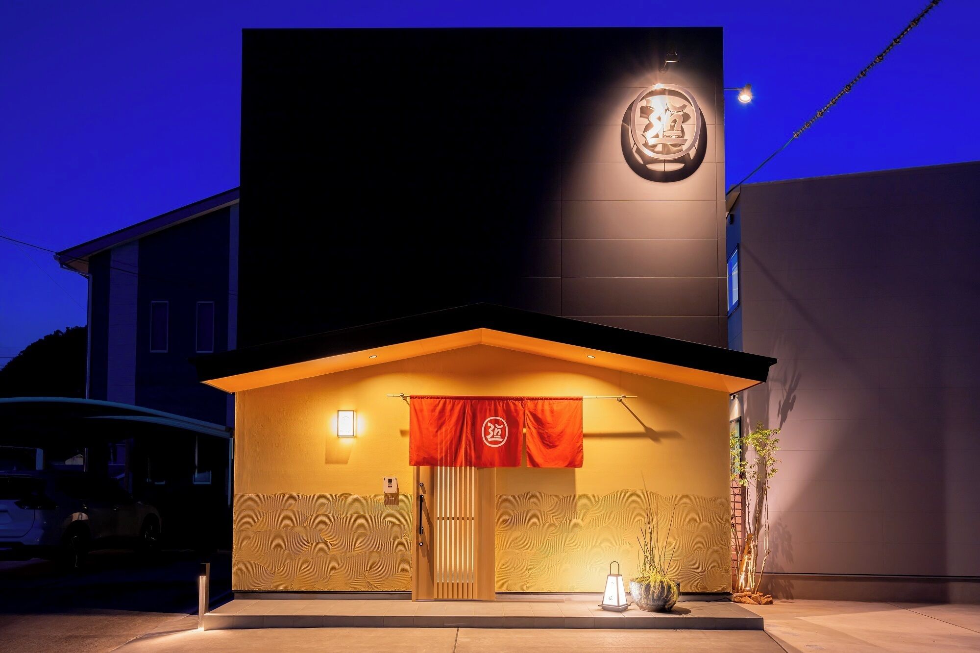 Chi tiết ngoại thất