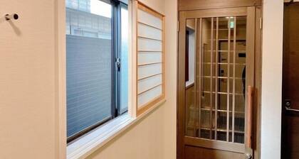 Sala Estacion Hikone