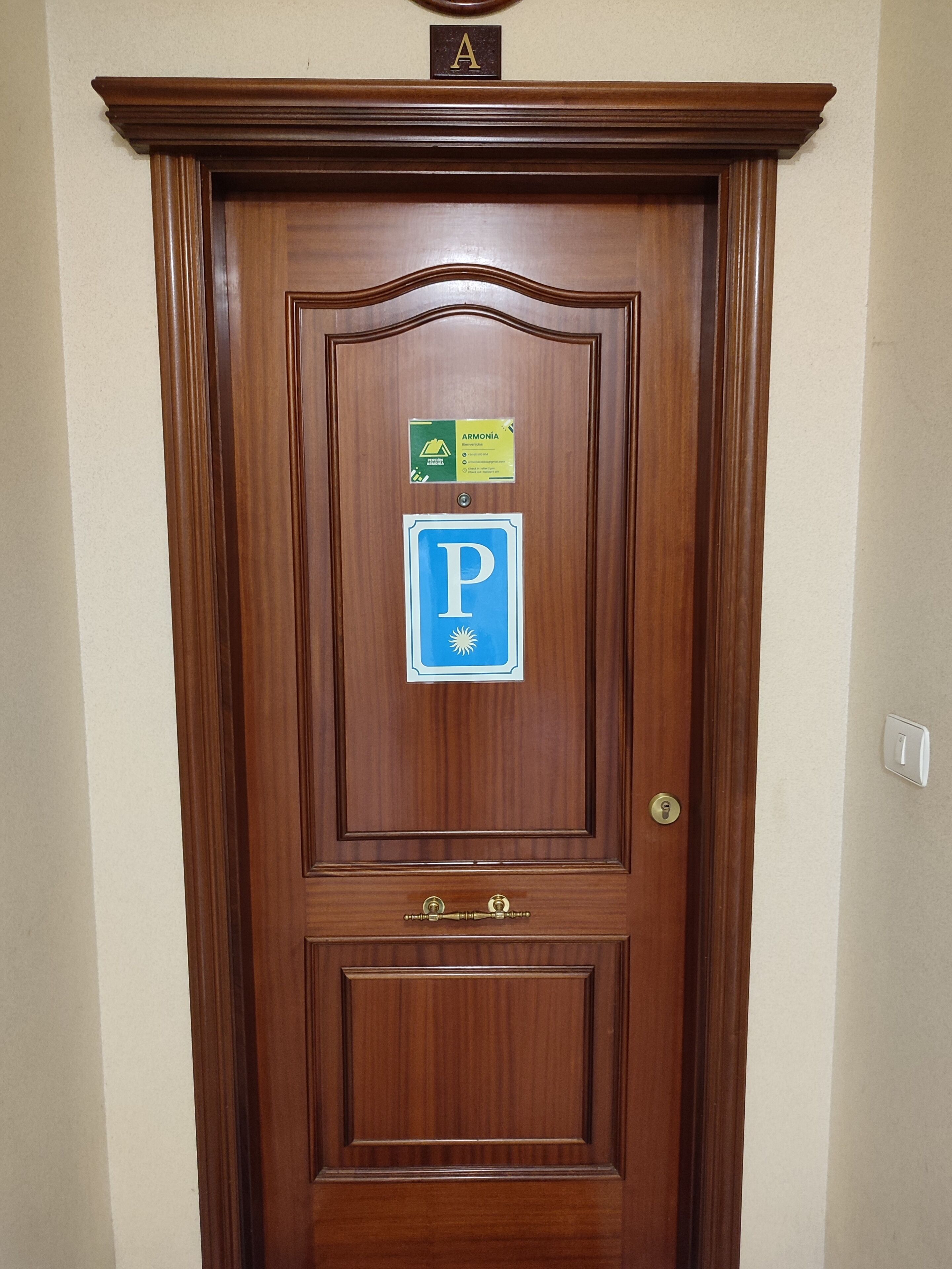 Interior entrance