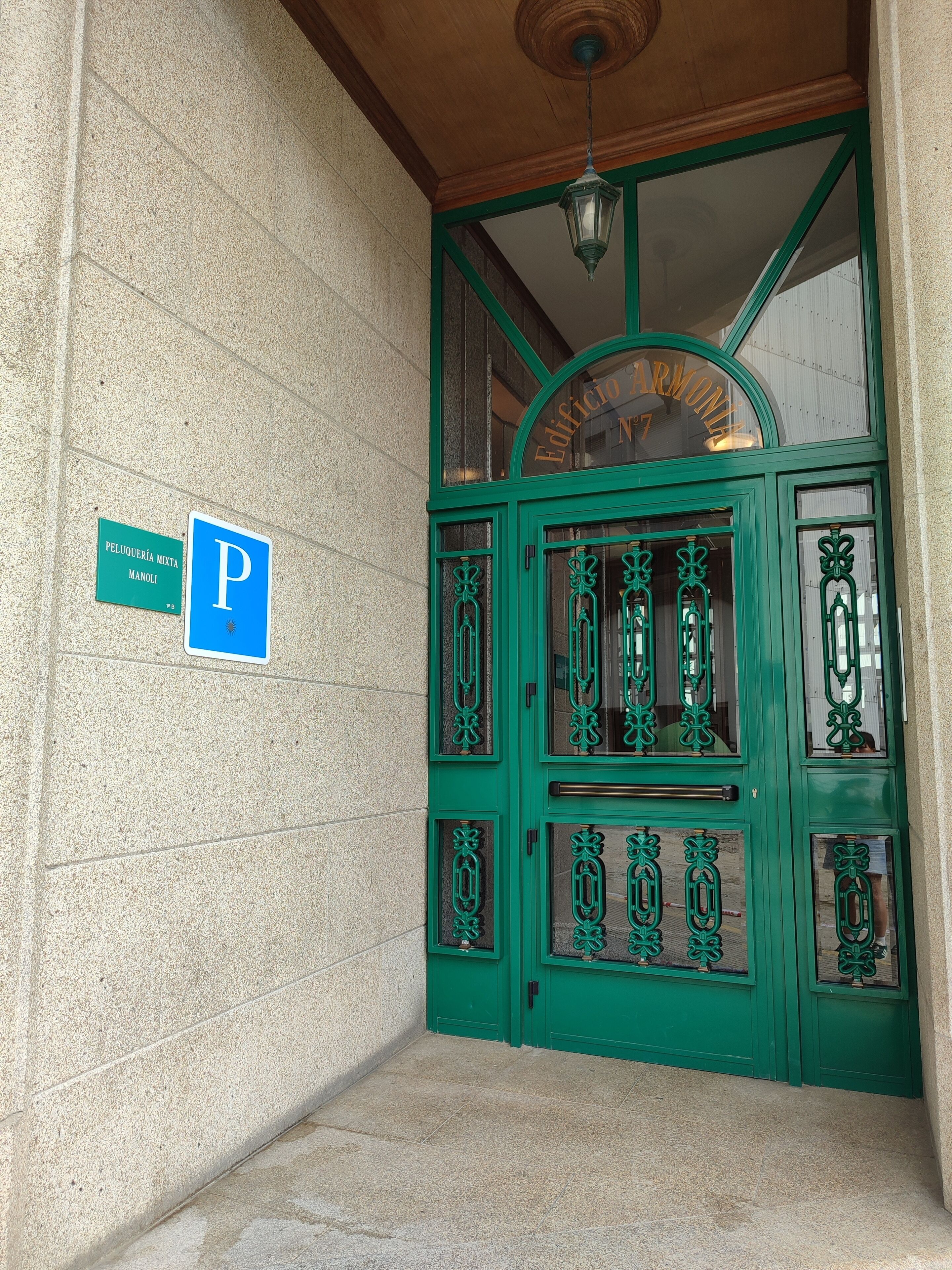 Entrée de l’hébergement
