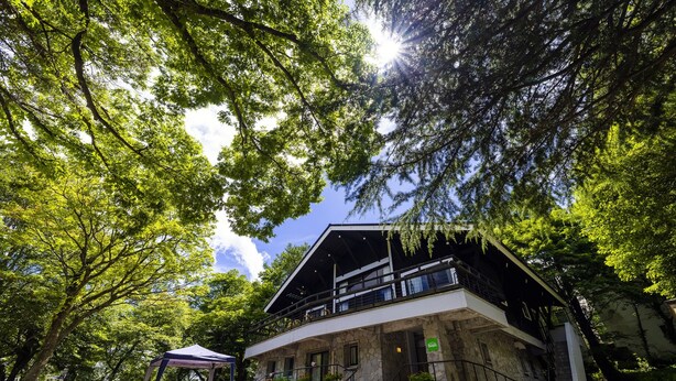 Unclassified image, 1 of 1, button - Forest House Daisen (Daisen)