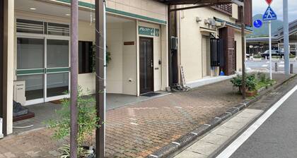 Wagaranchi En Tsunagi