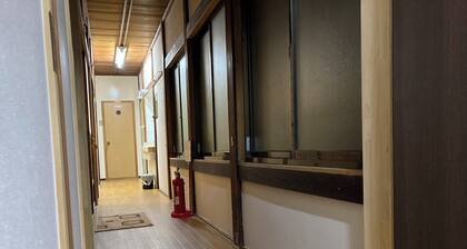 Wagaranchi En Tsunagi