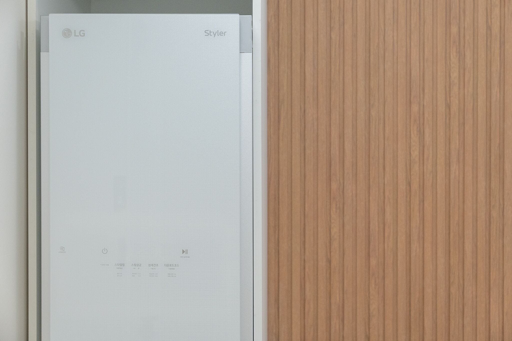 Deluxe C - Styler | Wi-Fi de cortesia