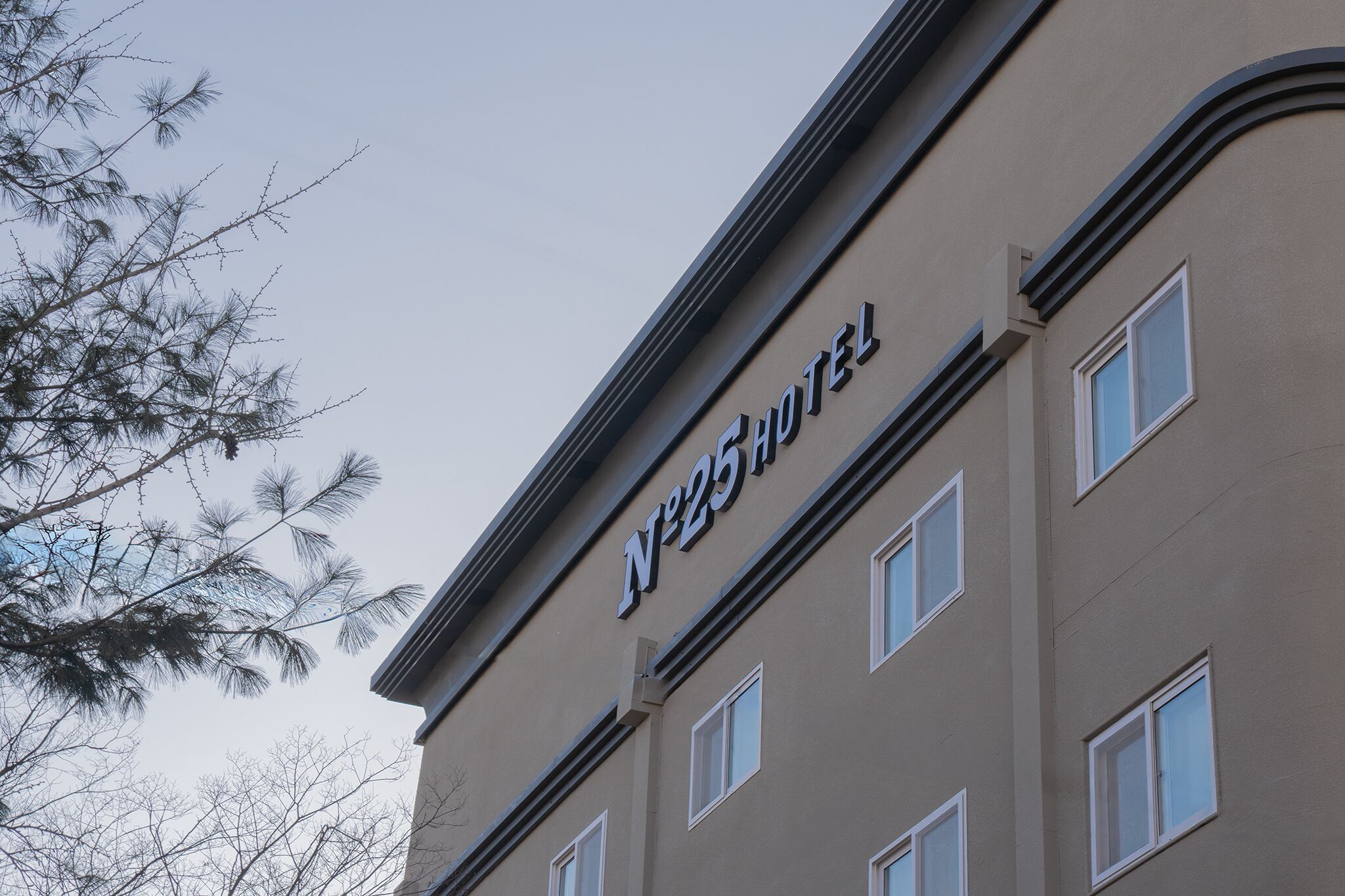 숙박 시설 정면