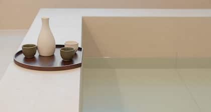 No. 25 Iksan Station Branch