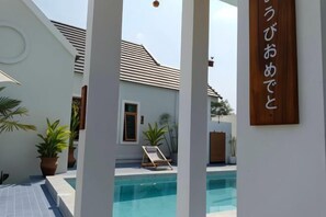 Room - The Nordic House Pool Villa Chaing Mai (Doi Saket)
