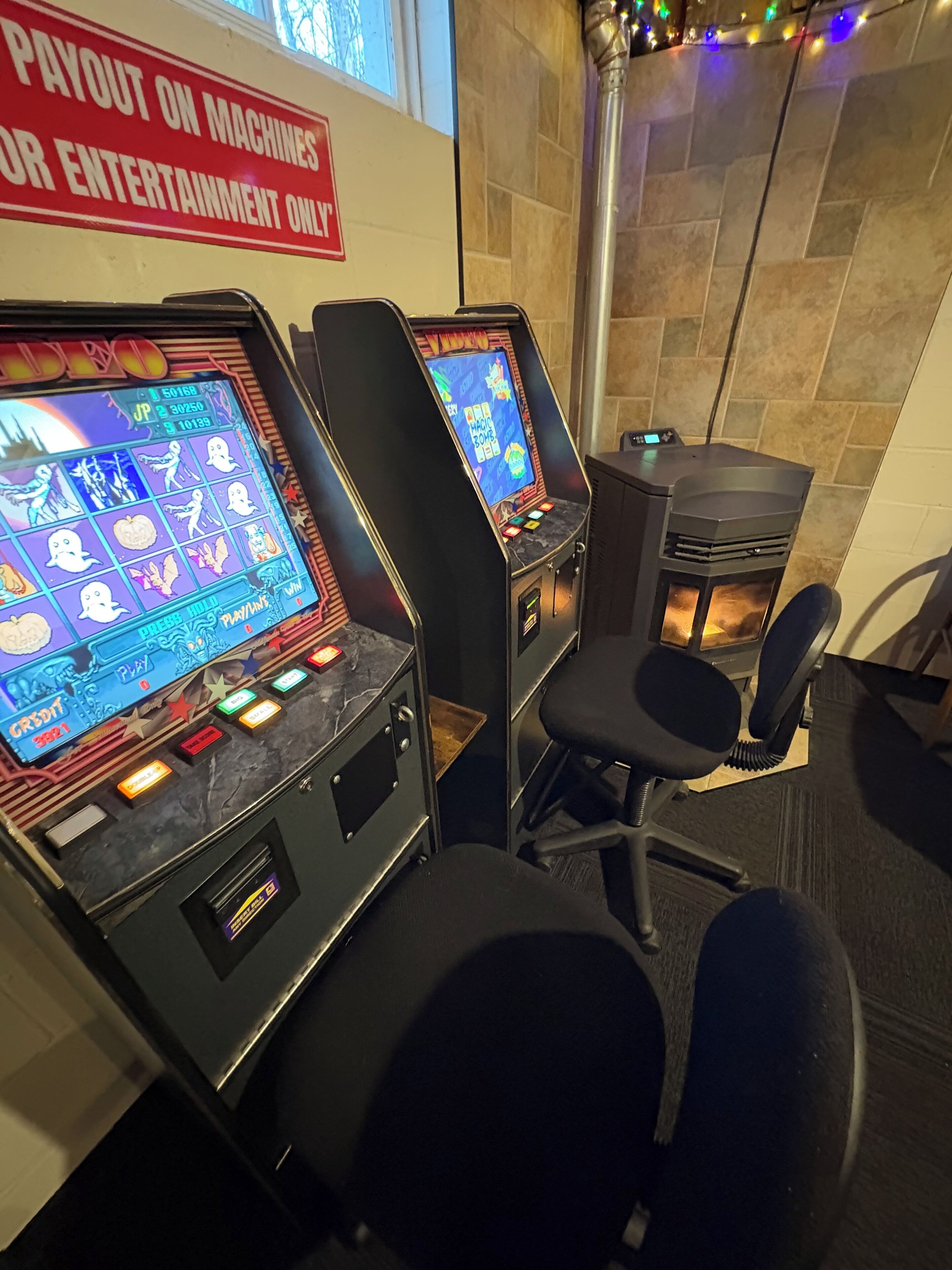 المنشأة من الداخل