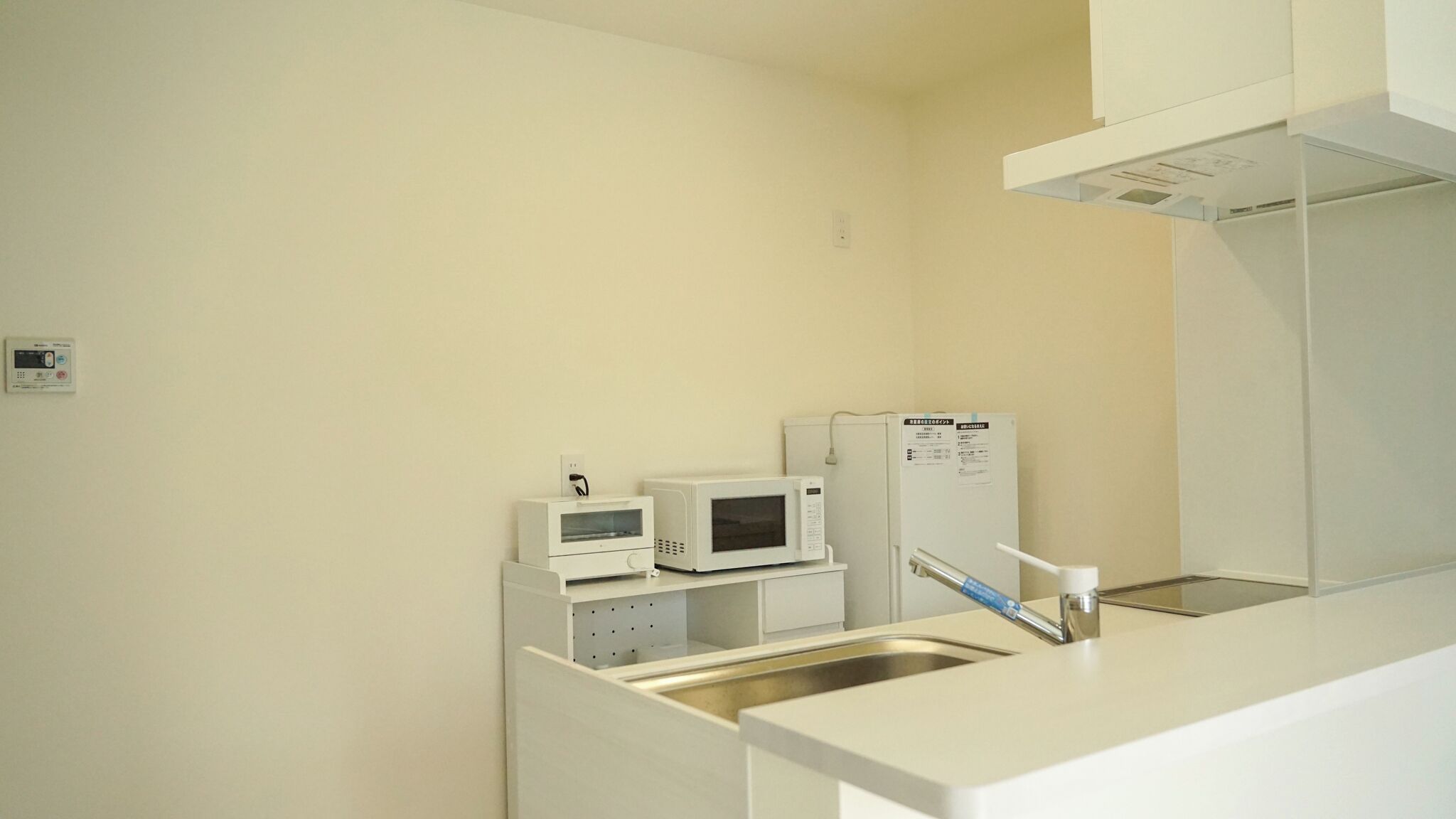 Premier Triple Room, City View | Interior