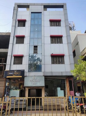 Exterior - Hotel Sai Prabhu Inn Shirdi (Shirdi)