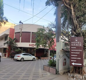 Exterior - HOTEL OASIS SURAT PVT. LTD. (Surat)