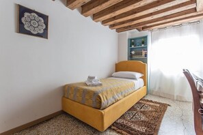 Room - Venezia - San Marco 5205 (Venice)