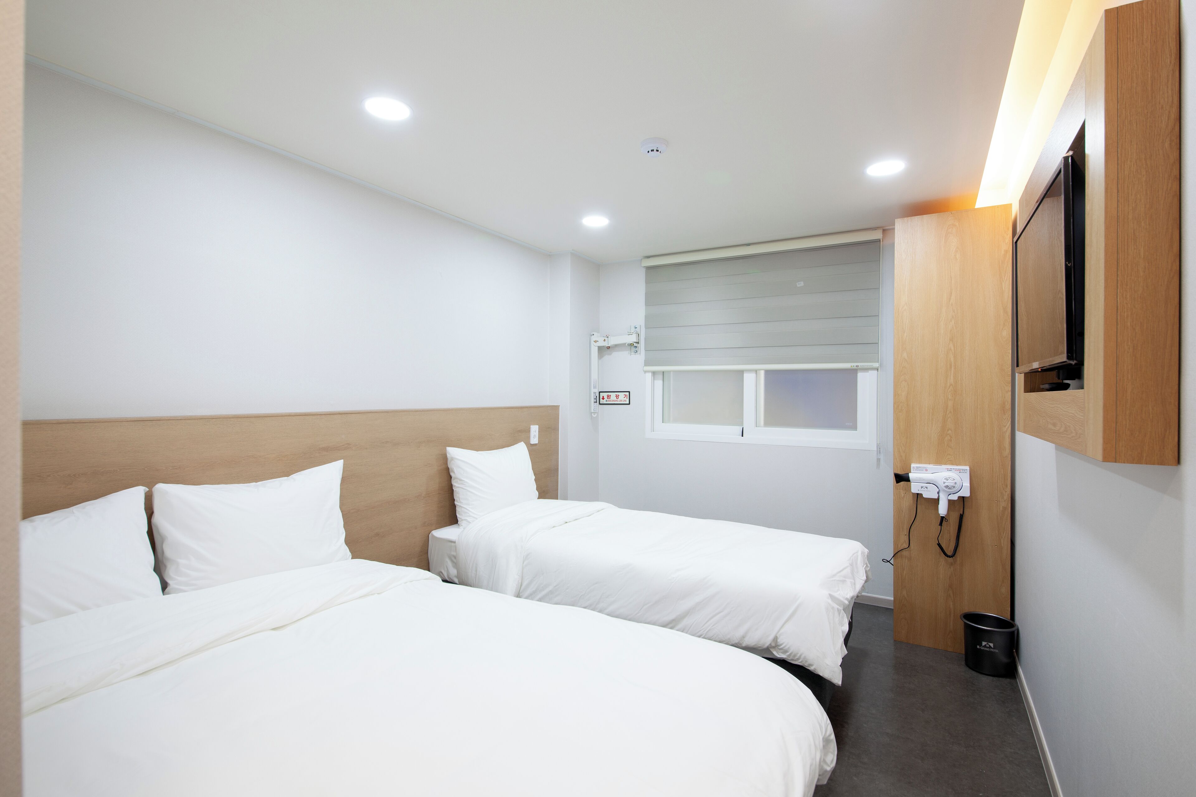 Trippelrum - icke-rökare - privat badrum | Gratis wi-fi