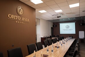 สถานที่จัดงานประชุม