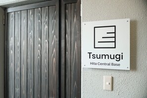 Oklassificerad bild, 5 av 23, knapp