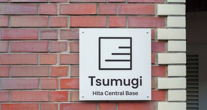 Tsumugi Hita Central Base / Hita City Ōita