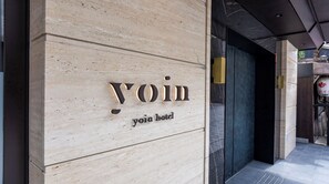 Exterior detail - Economy Twin for 1 person | Yoin Hotel Kyoto Gio / Kyoto City Kyōto (Kyoto City)