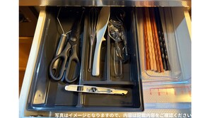 Immagine non classificata, 3 di 21, pulsante