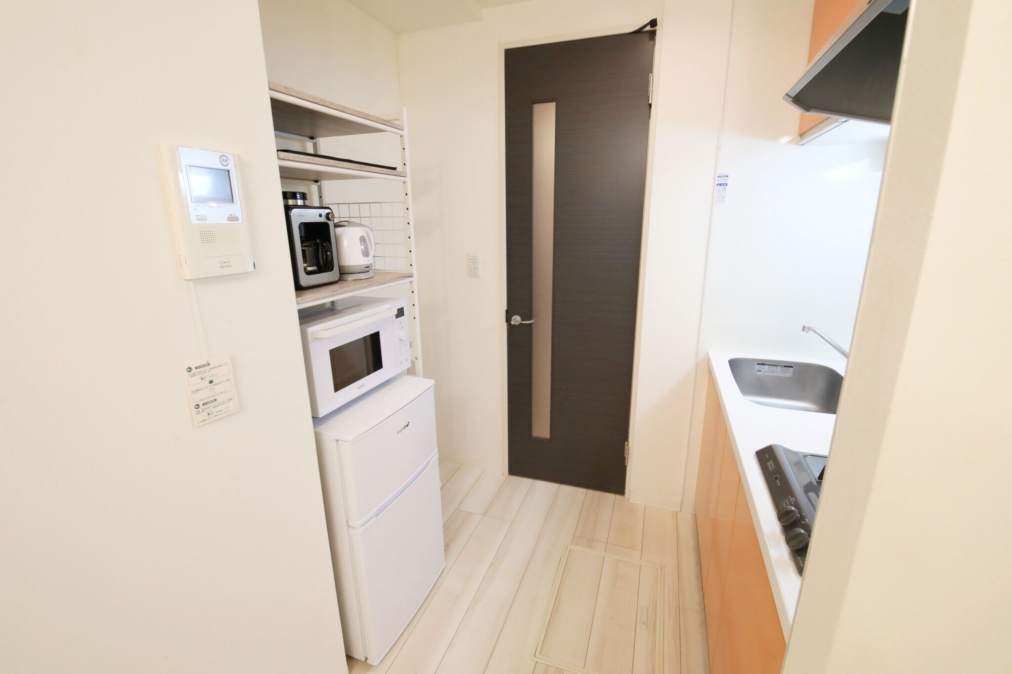 Apartment | Private kitchen