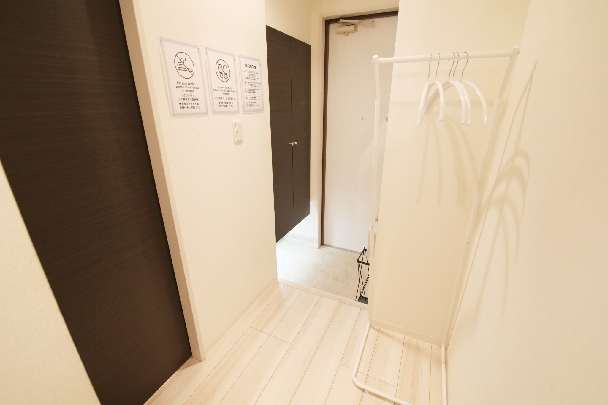 Apartment | Interior