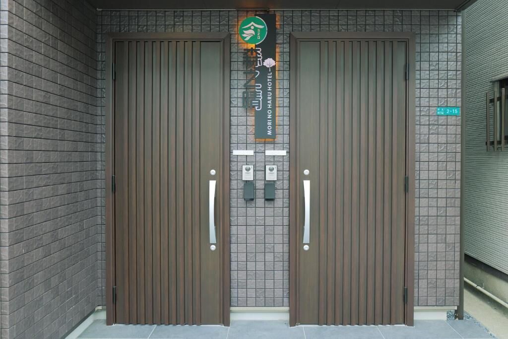 Maison mitoyenne Confort | Détail de l’extérieur