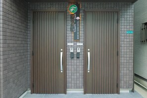 Maison mitoyenne Confort | Détail de l’extérieur