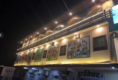 The Peace In Mountain Hotel