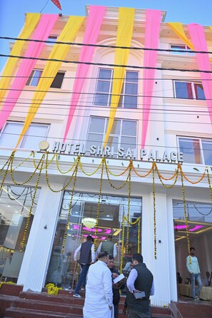 Exterior detail - Hotel Shri Sai Palace Ayodhya (Faizabad)