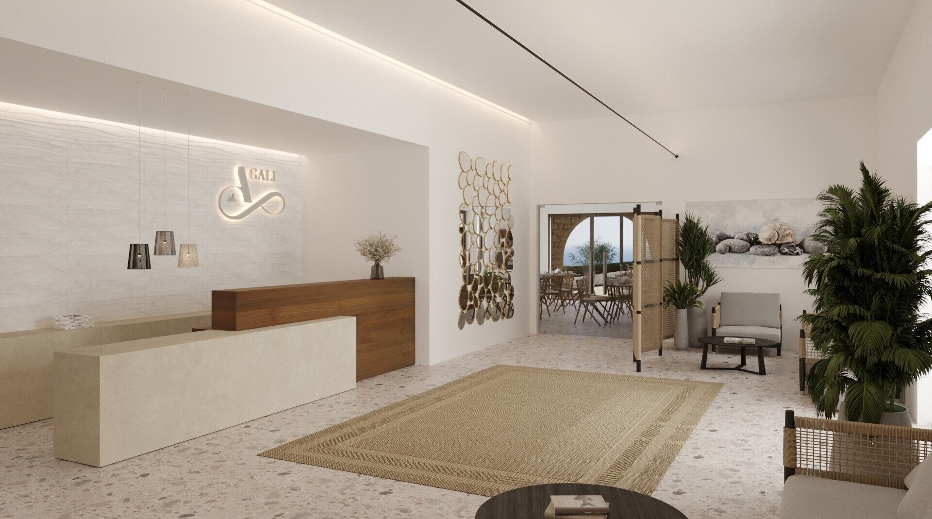 منطقة الاستقبال