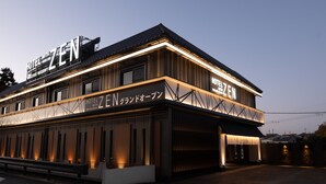 A hotel with a modern design, featuring a prominent 'HOTEL WITH ZEN' sign. - HOTEL ZEN narahourai (Nara)