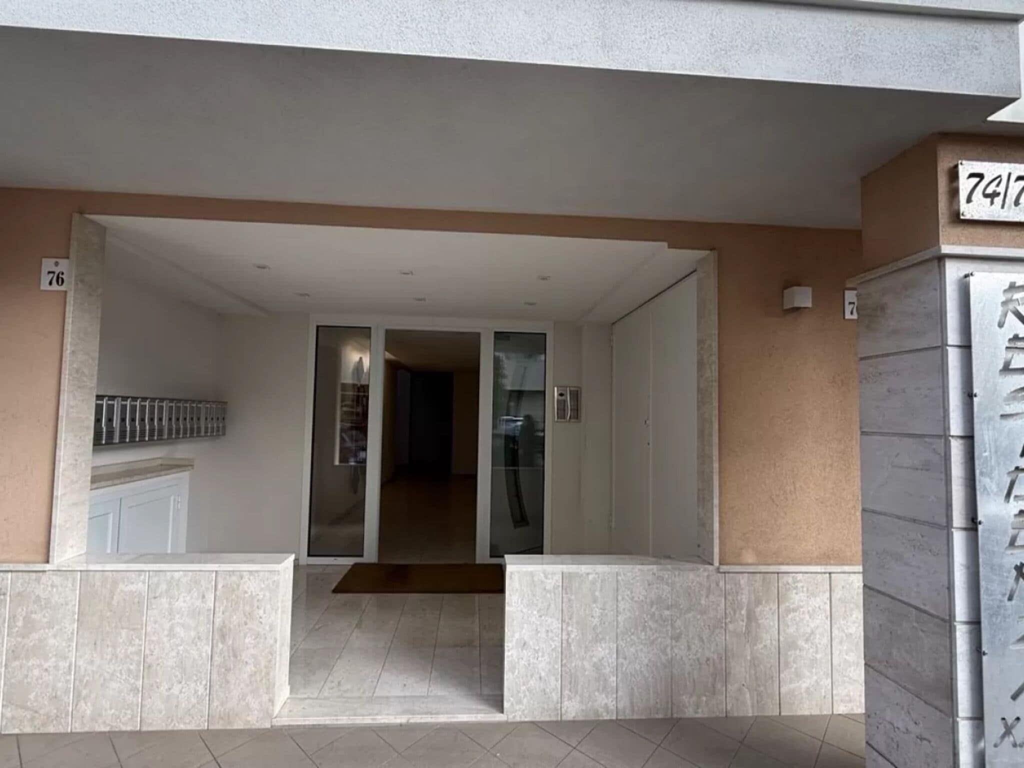 Estúdio, sacada | Detalhe da fachada