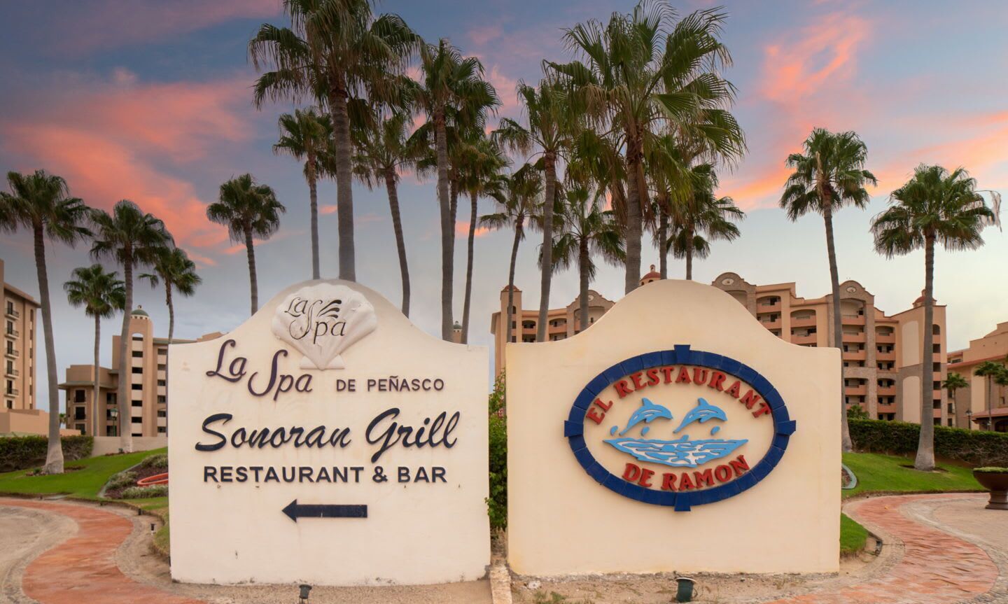 숙박 시설 구내