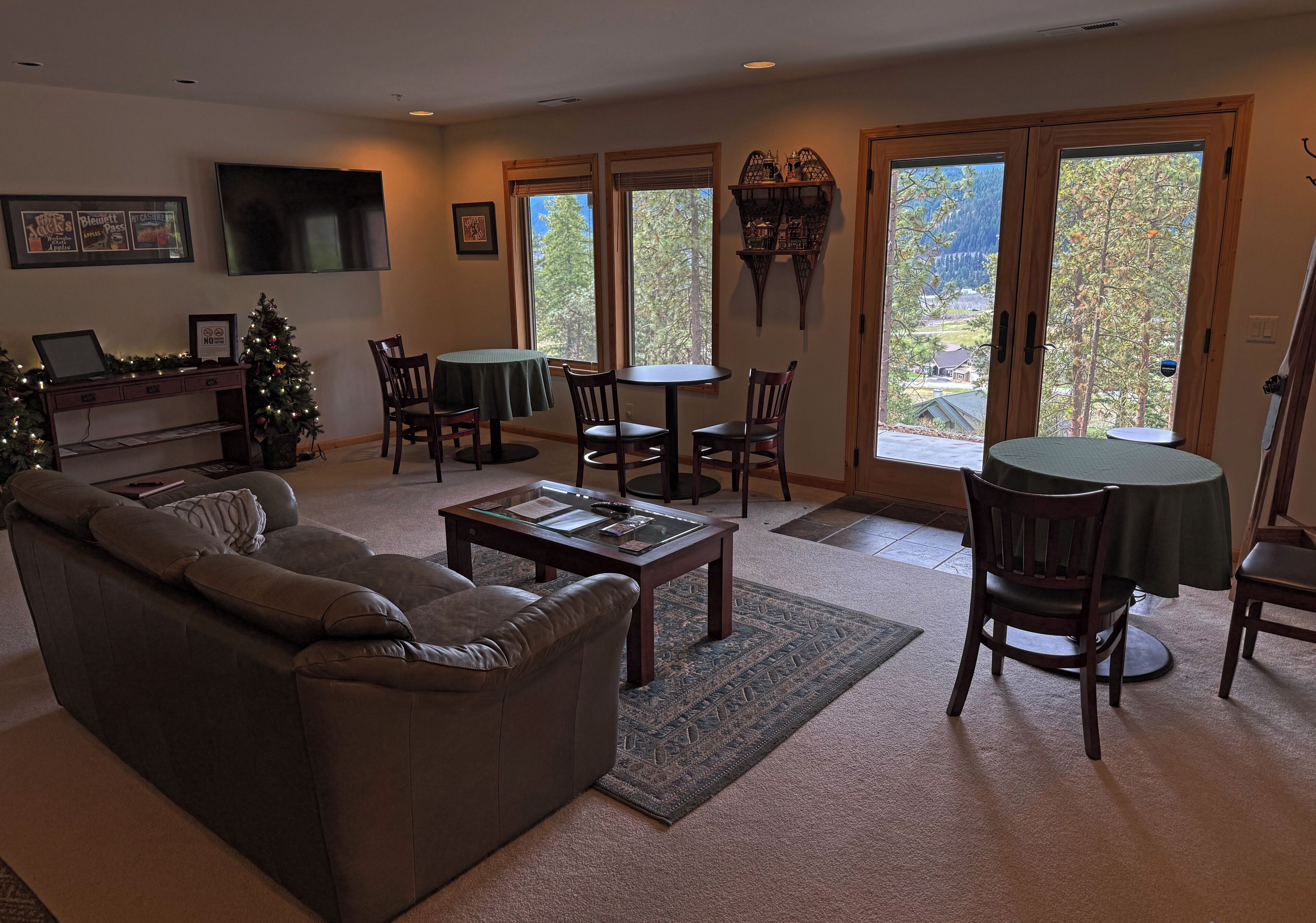 منطقة الاستقبال