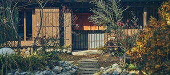 Kominka Yado Loof Sawanoie