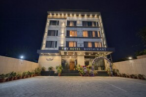 Imej tidak diklasifikasikan, 3 daripada 44, butang