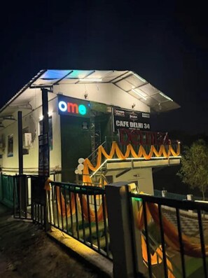 Unclassified image, 5 of 6, button