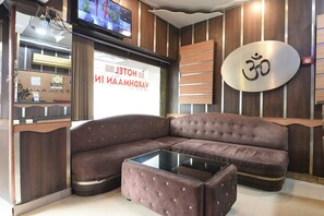 Kawasan tempat duduk lobi