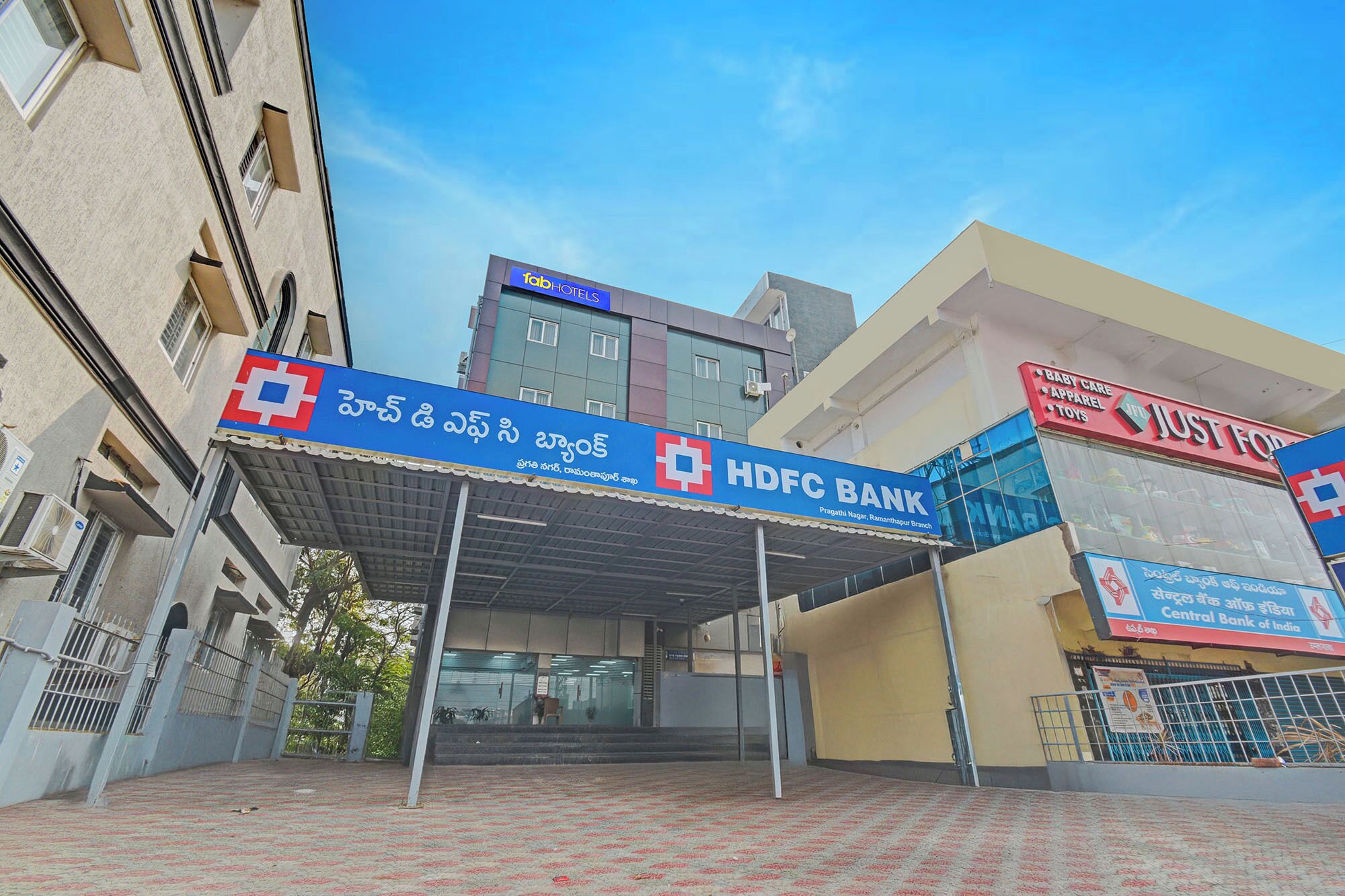 Entrée de l’hébergement