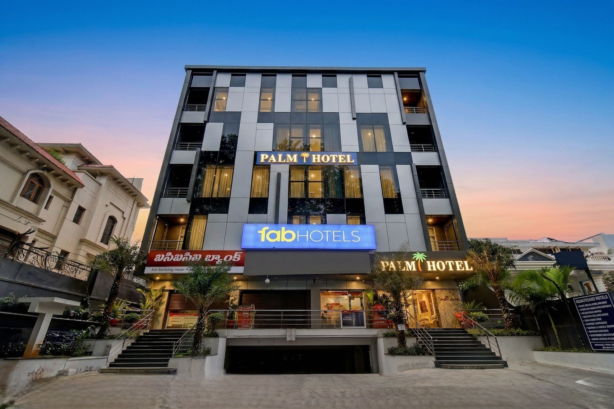 Façana frontal de l'allotjament