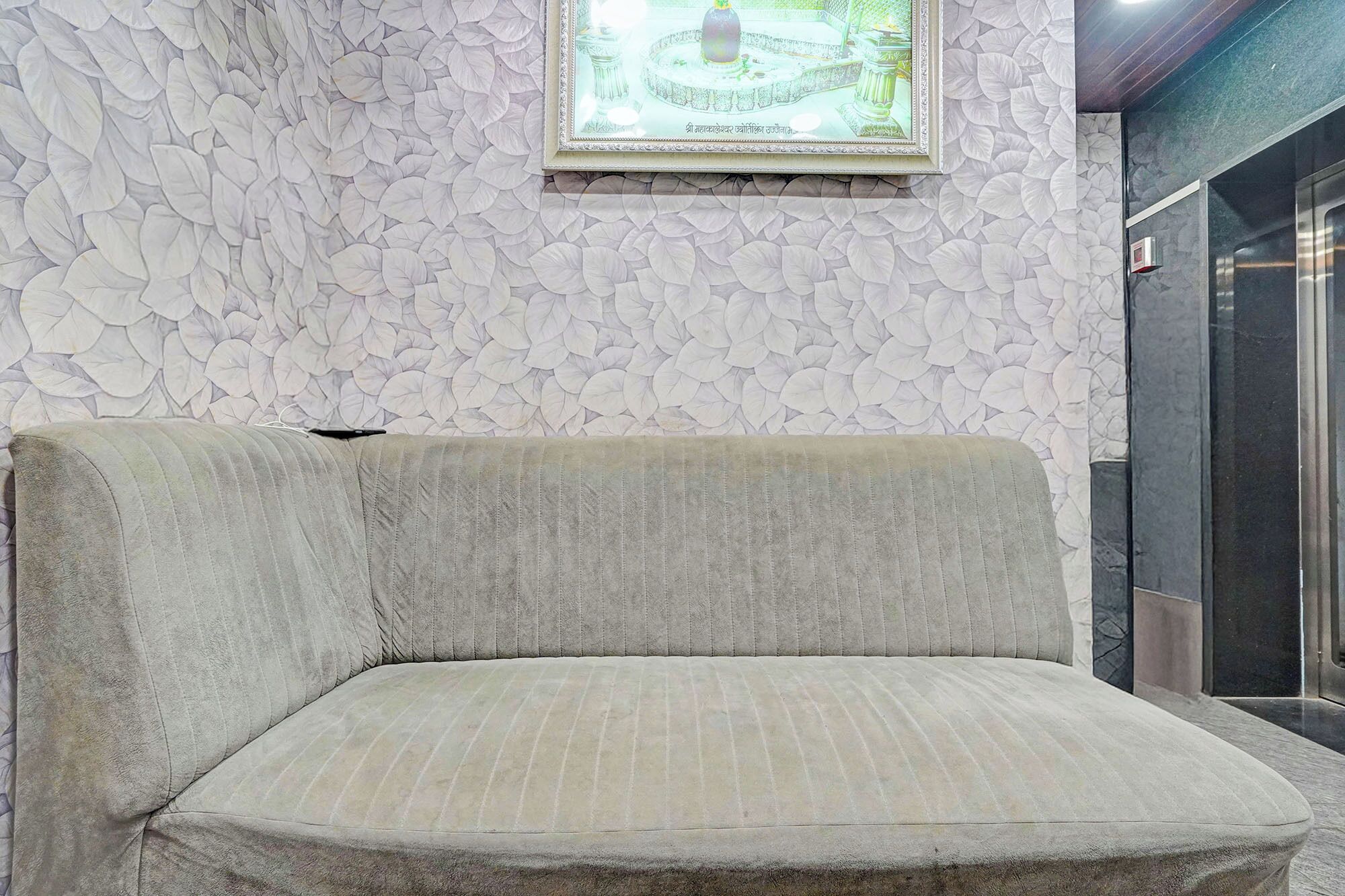 منطقة الجلوس في الردهة