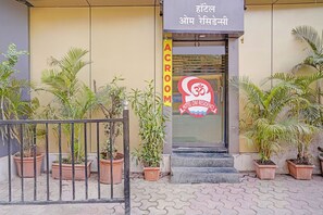 Είσοδος καταλύματος